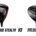 Taylormade Stealth Vs Titleist TSi2 Driver